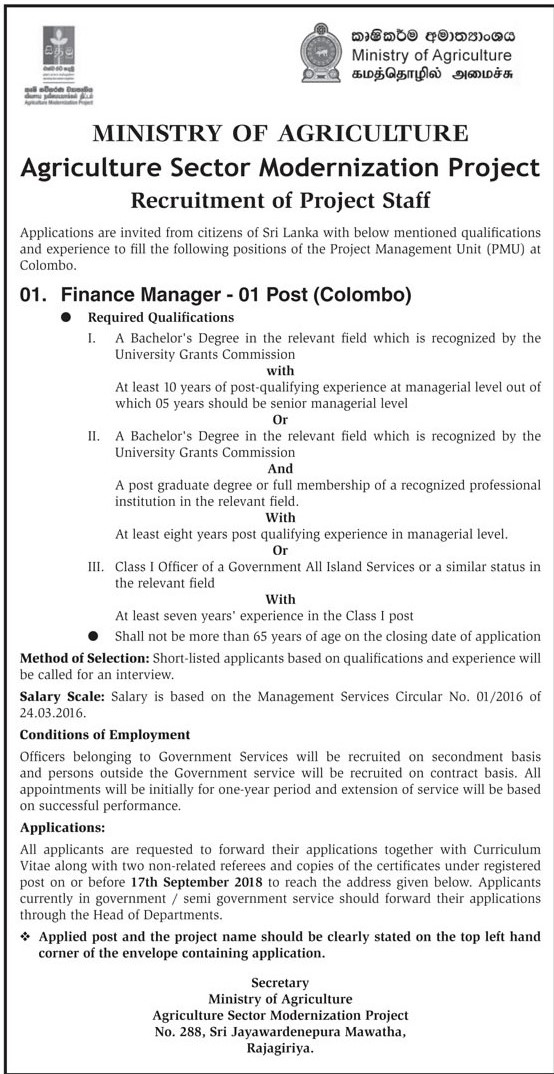 Finance Manager - Ministry of Agriculture